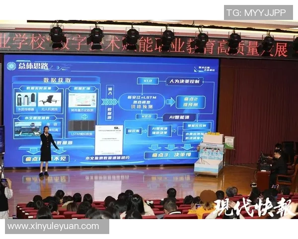 乒乓球传奇刘磊的成长之路与职业生涯深度对话